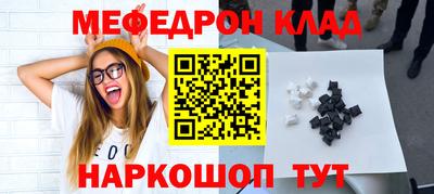 прущие грибы Изобильный