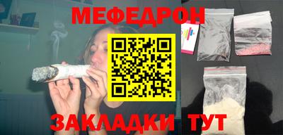 прущие грибы Изобильный