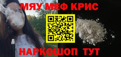 прущие грибы Изобильный