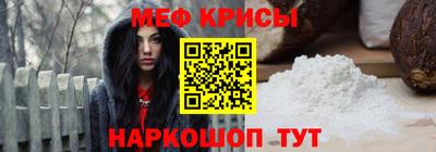соль ск Ипатово