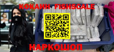 соль ск Ипатово