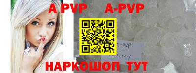 амфетамин Ирбит