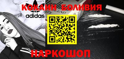 амфетамин Ирбит