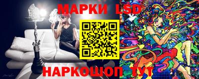 амфетамин Ирбит