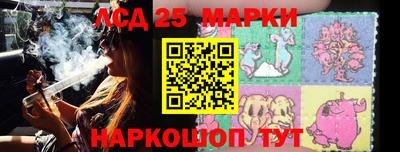 амфетамин Ирбит