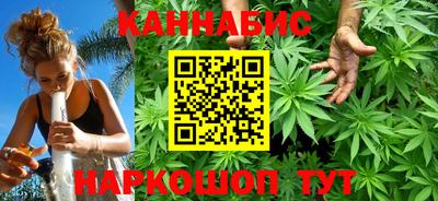 амфетамин Ирбит