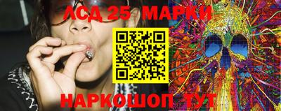 амфетамин Ирбит
