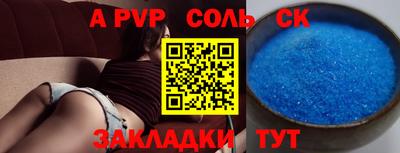 амфетамин Ирбит
