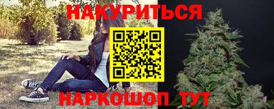 соль ск Ипатово