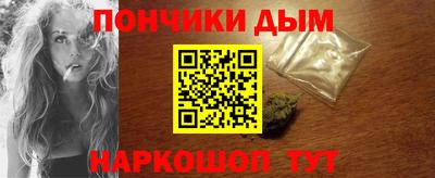 соль ск Ипатово