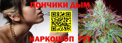соль ск Ипатово