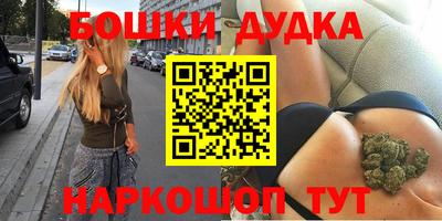 соль ск Ипатово