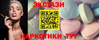 амфетамин Ирбит