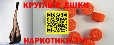 прущие грибы Изобильный