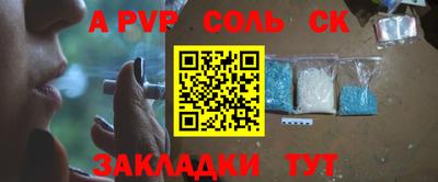 прущие грибы Изобильный