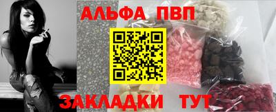прущие грибы Изобильный