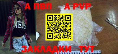 амфетамин Ирбит