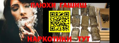 амфетамин Ирбит