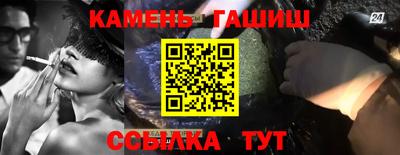 амфетамин Ирбит