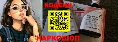 амфетамин Ирбит